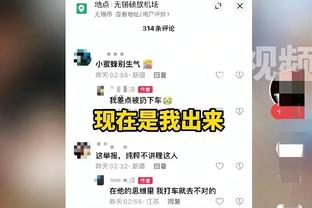 188金宝慱官网app截图3